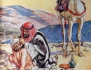 js57_The Good Samaritan - HM Brock